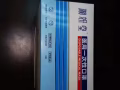 低价转让医用口罩，欢迎量大的