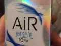 套套专卖$10