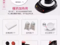 全自动煎中药砂锅