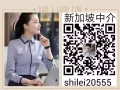 今天新单女普工有空调工作轻松8点到5点1400新币微信shilei20555