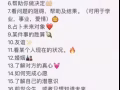 塔罗占卜🔮！！！
