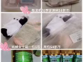 九成新超級棒高壓力電飯鍋