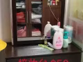 衣柜大甩卖