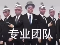 免费咨询！！！！！！永久免费！！！！！资源丰富！！！！！