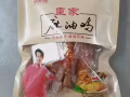 烧鸡，各种香肠