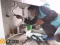 30新币注册公司水电工修漏水换灯出售安装马桶淋浴通下水最便宜专业86200723