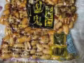酒鬼花生2，QQ肠1，鸡肉肠0.31，脆脆肠2.5