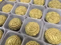 Duria杰哥榴莲首创“黄金黒刺猫山王榴莲月饼”