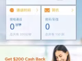 M1刚牵线手机卡 35G流量