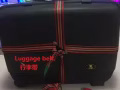 新電腦包