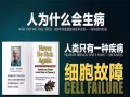 常年招聘兼职/全职