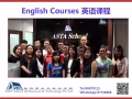 课堂上课或 Live网课，在家就可以参加我们的英语课！