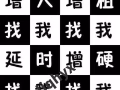 👄印度进口双效药  周末约会必备微ljqhyx
