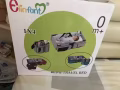 宝宝用品
