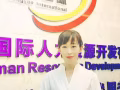 人在中国可以到新加坡工作啦！加微信19997184746免费咨询！
