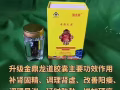 6年情趣老店，加微信号：sex-sex999
