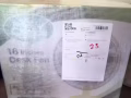 全新 风扇