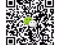 新加坡推廣官方