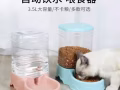 全新养猫全套用品