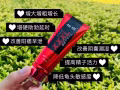 有了这招，床上轻松半小时，插得美女直夸赞