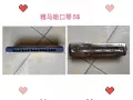 便宜出售笛子于口琴