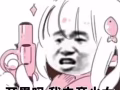 武吉巴督要求能報本屋地址的。