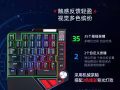 吃鸡神器。自动压枪