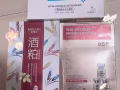 中国的面膜🍀补水💦修护🍀🍀美白。🍀面膜20新币10片装！🍀6盒🍀数量