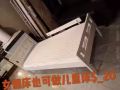 女佣床儿童