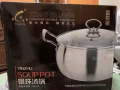 煲汤锅