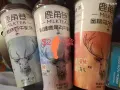 小零食