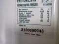 HITACHI 250L冰箱