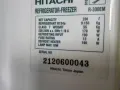 HITACHI 250L冰箱