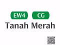 丹那美拉Tanah Merah 超大一室一廳出租，價格只要$1600 屋主直租