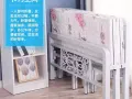可折叠床