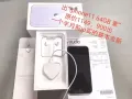 全新iphone11紫色68GB，我拿机你牵线