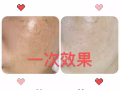 家庭美容工作室