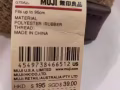 便宜卖