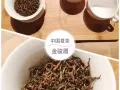少量茶叶低价清仓