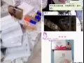 私黛（私处护理凝胶）原价168，VIP120，团购价85