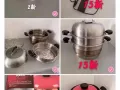 砂锅转让   蒸锅转让  电磁炉转让