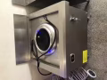 电炒锅