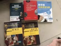 都是新的，英语字典，英语材料，工商管理相关书籍。