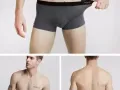 南极人男士平角内裤四条装 XL