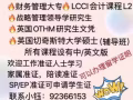 九月份促销课程活动等你来！