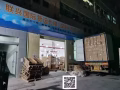 海运小包5新起运