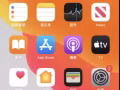 便宜出售iPhone 11 pro max