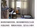 每月550 HDB單間 JE