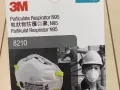 N95口罩处理