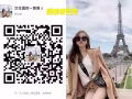 WP日企塑胶产品工厂操作员 .综合1500~2000 微liuxue201306